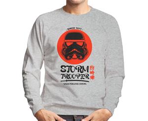 Original Stormtrooper Space Fortune Cookies Men's Sweatshirt - Heather Grey