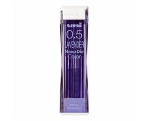 Uniball Nano Dia Mechanical COLOUR Pencil Lead Pack 0.5mm Lavender