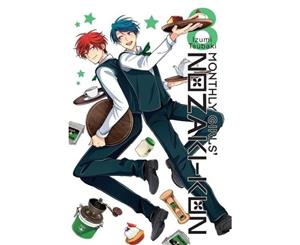 Monthly Girls' Nozaki-kun Vol. 8