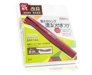 Dejavu Fiberwig Ultra Long Mascara Natural Brown 7.2g/0.25oz