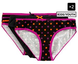 Freegun Girls' Little Marcel Cotton Knickers 3-Pack - Black/Multi