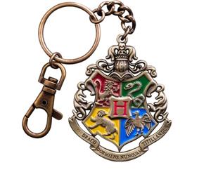 Harry Potter Hogwarts Keychain