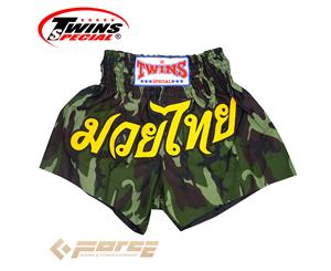 Boxing Pants Trunks Shorts Adult Muay Thai Kick Boxing TWINS Satin Army Green