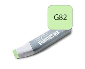 Copic Marker Ink Refill - Spring Dim Green