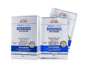 Dr. Morita Concentrated Essence Mask Series Hyaluronic Acid Facial Mask (Moisturizing) 8pcs