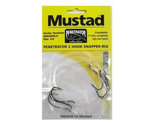 New Mustad Penetrator Snapper 2 Hook Rig X 3 Rigs - 5/0 Snapper Rig