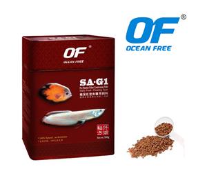 Ocean Free SA G1 Pro Monster Fish Carnivore Floating Food Sticks Fish Food 1Kg