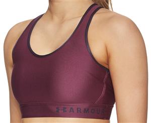 Under Armour Women's Armour Mid Keyhole Sports Bra - Purple