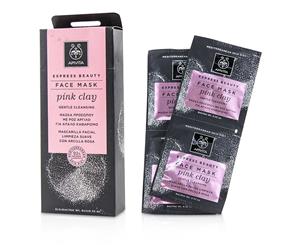 Apivita Express Beauty Face Mask with Pink Clay (Gentle Cleansing) 6x(2x8ml)