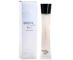 Armani Code Luna Femme EDT 75mL