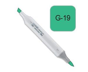 Copic Sketch Marker Pen G19 - Bright Parrot Green