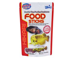 Hikari Sticks Floating 250g Tropical Plecostomus Premium Fish Food Made In Japan