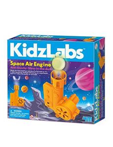 4M - KidzLabs Space Air Engine