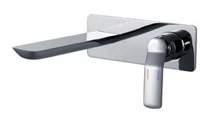 Arcisan Synergii Wall Mounted Basin Mixer