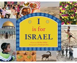 I is for Israel  World Alphabets