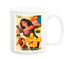 Main Khilona Indian Bollywood Movie Poster Mug - 11 Fluid Oz