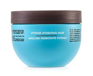 Moroccanoil Intense Hydrating Mask (For Medium to Thick Dry Hair) 250ml/8.5oz