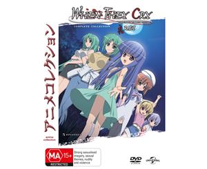 When They Cry Rei Season 1 DVD Region 4