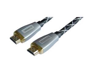 AVS ATR4K1500 Theatre HDMI cable