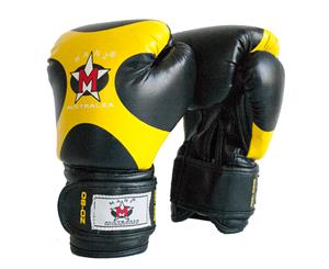 MANI Kids Boxing Gloves Yellow