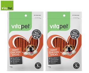 2 x VitaPet Giant Chicken Sticks 100g