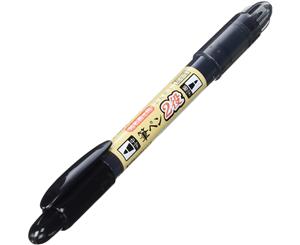 Pilot Futayaku double sided tip (Fine/Meduim) brush pen  Black ink