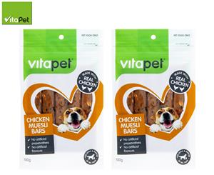 2 x VitaPet Chicken Muesli Bars 100g