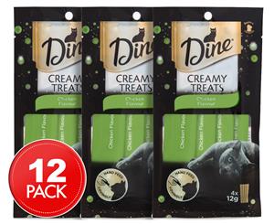 3 x Dine Creamy Treats Chicken Flavour 4pk