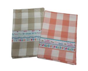 Country Style New Tea Towels Set of 2 DO WHAT YOU LOVE Teatowels New