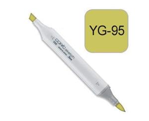 Copic Sketch Marker Pen Yg95 - Pale Olive