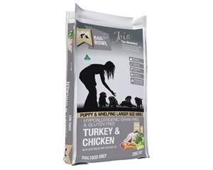 Mfm Puppy & Larger Size Kibble Grain Free Turkey & Chicken Treats 20kg (M5263)