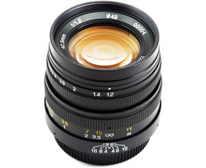 Mitakon Speedmaster 42.5mm f/1.2 Lens for Micro Four Thirds