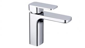 Argent Kubic Basin Mixer