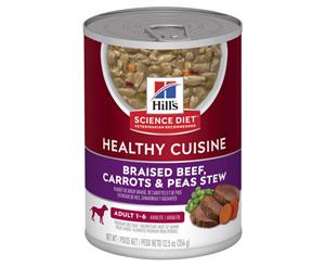 Hills Science Diet Adult Healthy Cuisine Beef Carrots & Peas Stew Canned Dog Food 354g x 12