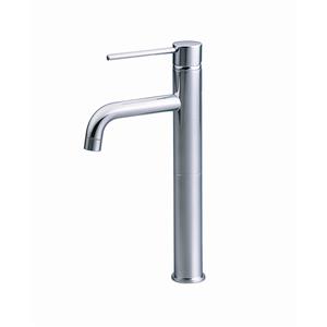 Methven WELS 4 Star 7.5L/min Chrome Minimalist Hi Rise Basin Mixer