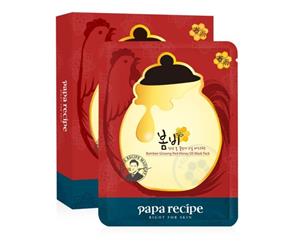 5 x Papa Recipe Bombee Ginseng Red Honey Oil Mask Sheet Face Mask