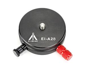 Quick Release Pan Adapter