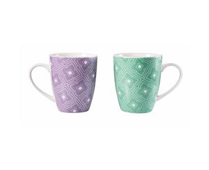 Ambrosia Abstract Flower Mug 350ml Set of 2 Green & Purple