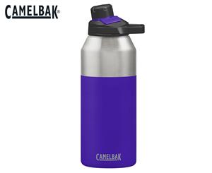 CamelBak 1.2L Chute Mag Vacuum Insulated Stainless Steel Drink Bottle - Purple Iris