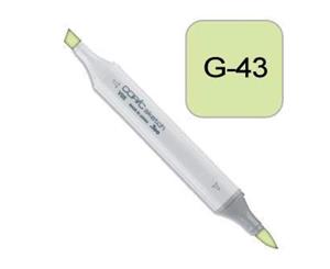 Copic Sketch Marker Pen G43 - Pistachio