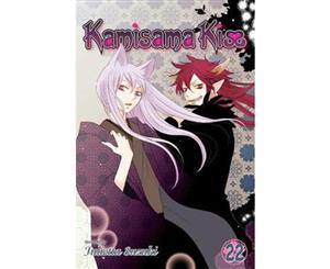 Kamisama Kiss  Volume 22