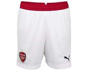 2018-2019 Arsenal Home Football Shorts (Kids)