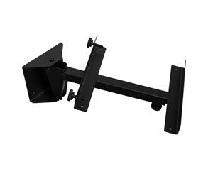 Tauris Speaker Wall Tilt/Rotate/Swivel Bracket/Mount w/ 15kg Load Capacity BLK