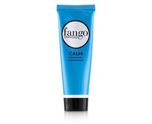 Borghese Fango Essenziali Calm Mud Mask with Lavender & Lemon Seed (Travel Size) 28g/1oz