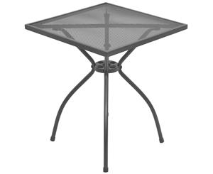 Outdoor Bistro Table Steel Mesh Home Garden Patio Dining Furniture