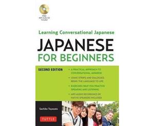 Japanese for Beginners  Learning Conversational Japanese