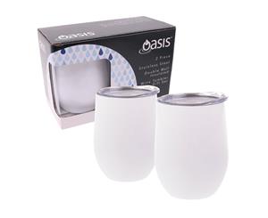 2 Piece Oasis 330ml Insulated Stainless Steel Wine Tumbler Gift Set - White