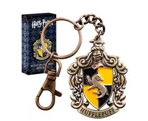 Harry Potter Hufflepuff Keychain