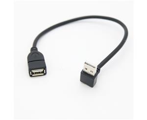 Konix 0.25M Down Angle USB 2.0 AM To AF Cable