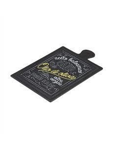 Toledo Rectangular Serving Paddle